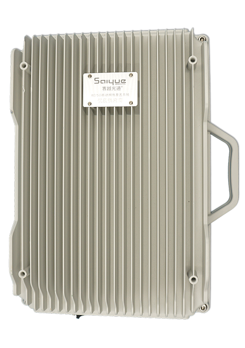 阿拉尔农场单频/双频/三频/四频/五频电信级无线直放站