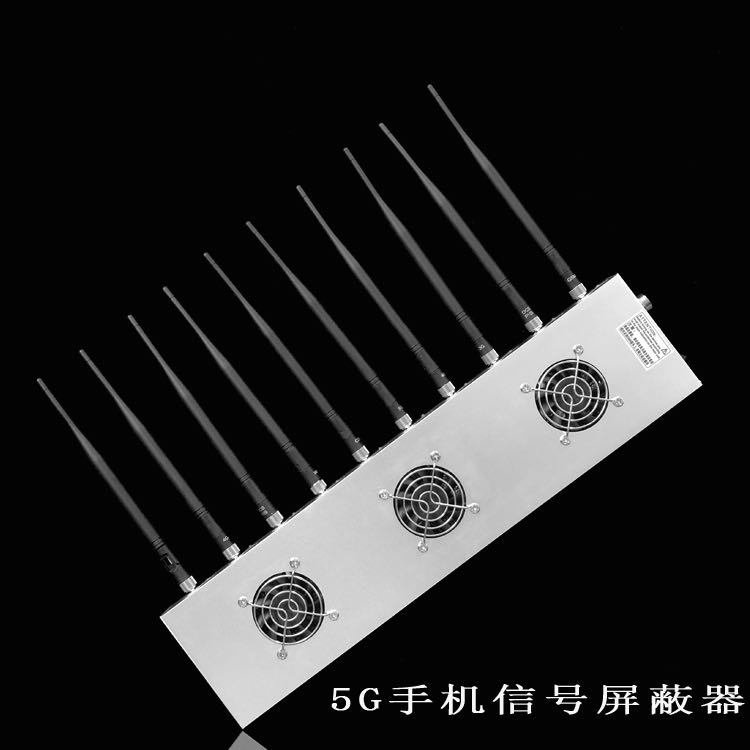 阿拉尔农场外置10天线移动通信干扰器