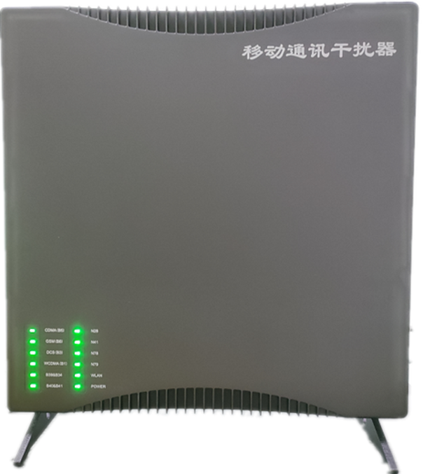  阿拉尔农场信令级放装型数字移动通信干扰器