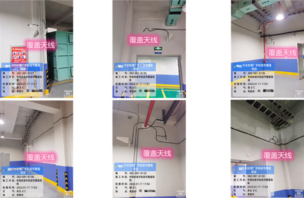  阿拉尔农场污水处理净水厂地下箱体覆盖案例